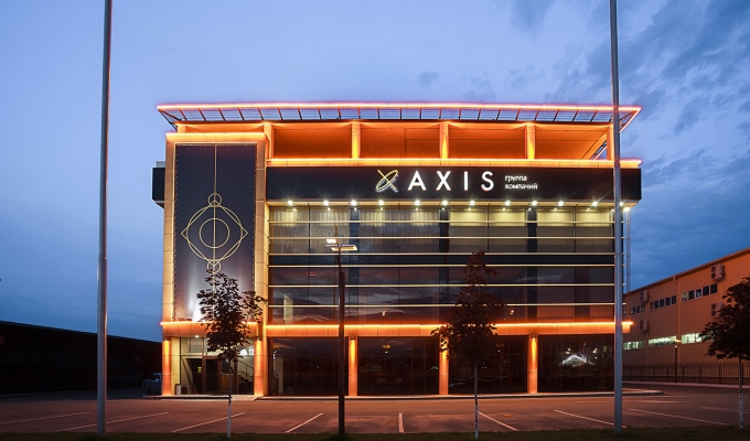 Штаб-квартира группы компаний AXIS